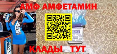 дмт Гатчина