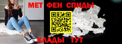 дмт Гатчина