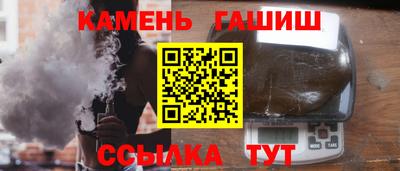 кокаин Гагарин