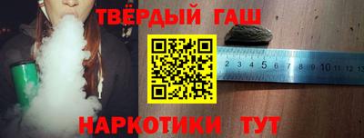 дмт Гатчина