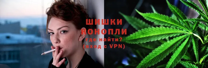 Бошки Шишки LSD WEED  blacksprut ТОР  Курганинск 